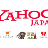 Vì sao người Nhật vẫn chuộng Yahoo?